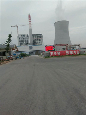 綠標工程案例